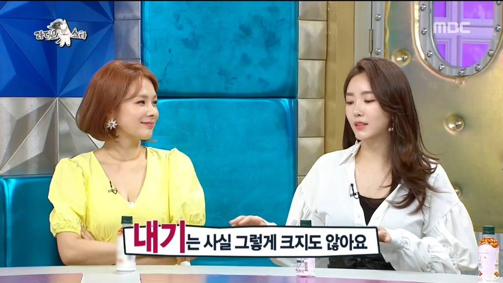 [라디오스타] 윤종신:"내기는 금기어 입니다" | 인스티즈