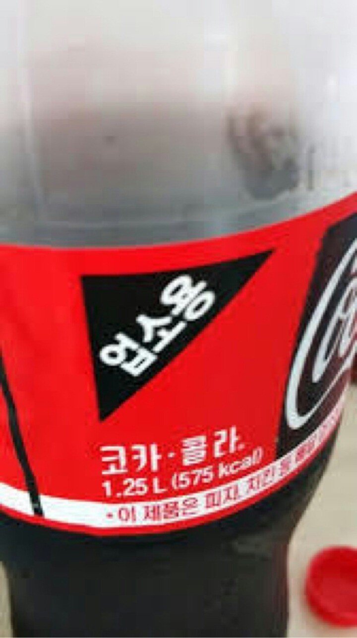 업소용 콜라가 맛없는 이유.jpg | 인스티즈