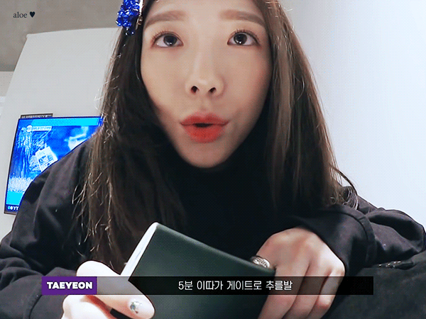 김태연김태연김태연김태연김태연김태연김태연김태연 | 인스티즈