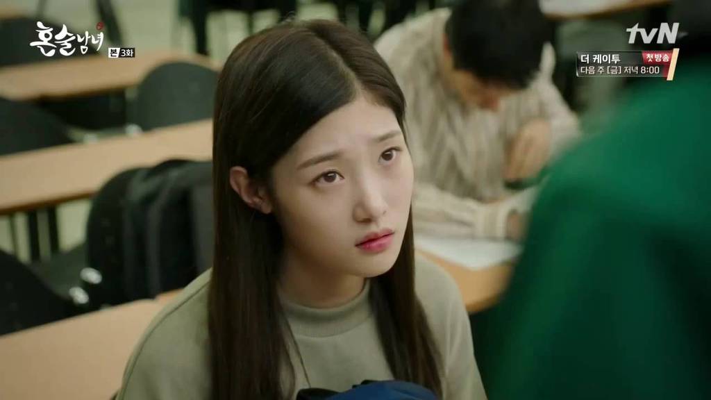 '노량진 철벽녀' 정채연 | 인스티즈