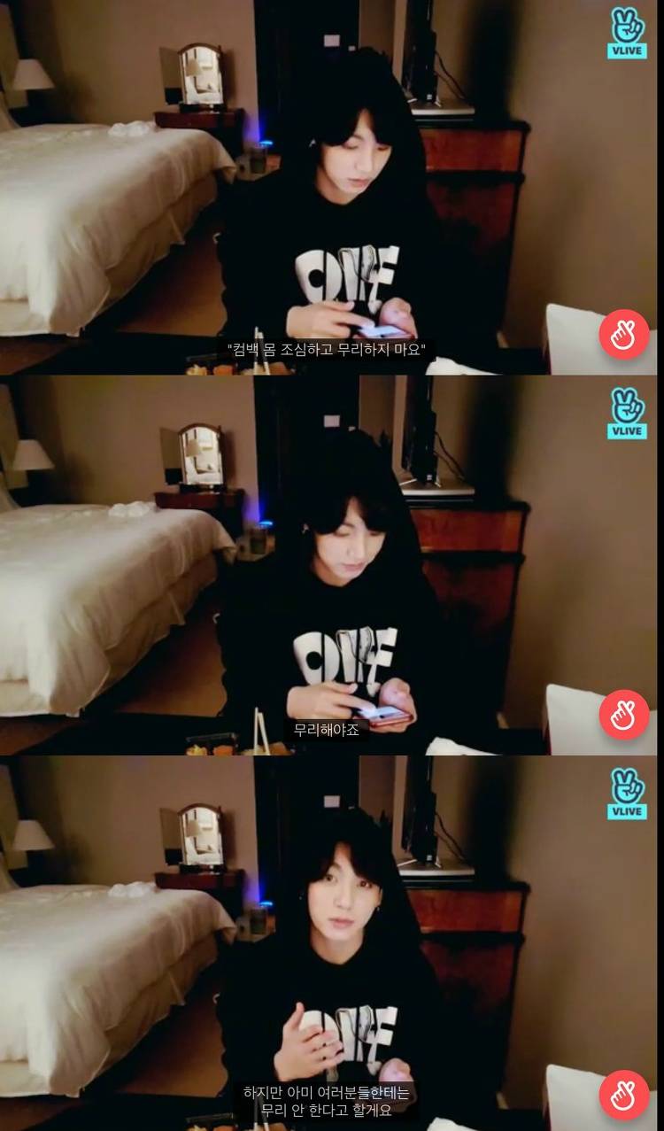 근성으로 성공한 것 같은 방탄소년단 | 인스티즈