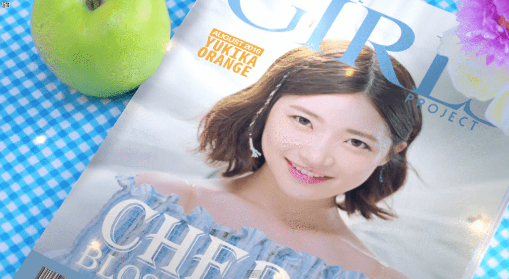 유키카 - 게임「데스티니 차일드」 일본판 노래 DAYONE DAYONE + Neon MV &amp; making | 인스티즈