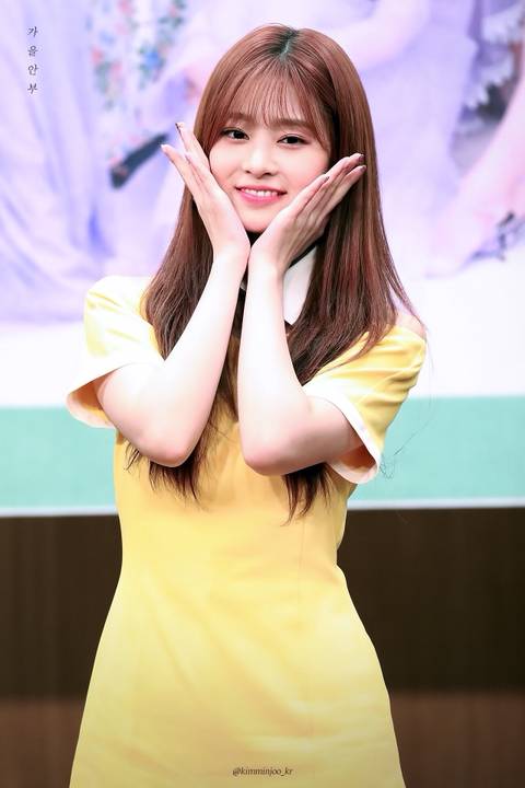 아이즈원) 일요일 아침부터 강혜원, 김민주, 장원영 | 인스티즈