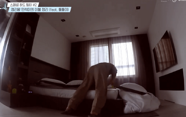 시우민 아침 이불정리 루틴 | 인스티즈