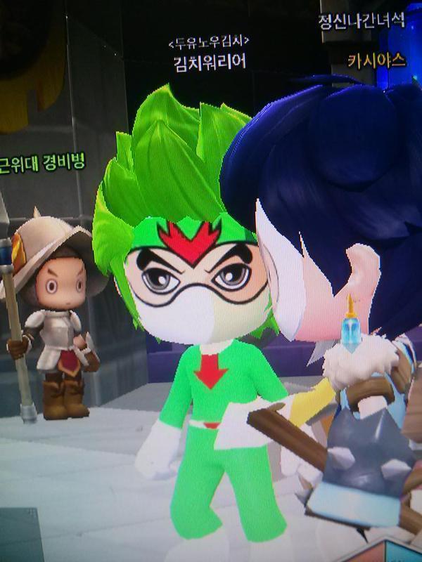 메이플스토리2 커스텀 수준.....jpg | 인스티즈