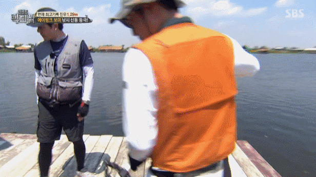 이젠 낚시도 하는 윤보미.jpgif | 인스티즈