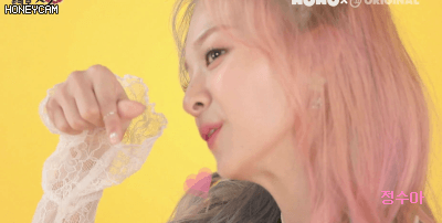 프로미스나인 이나경 | 인스티즈