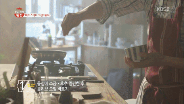 비프 스테이크 샌드위치 | 인스티즈