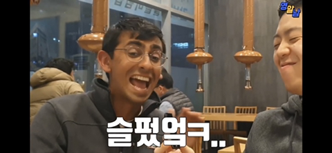 미국인이 뽑은 한국에서 맛없던 음식.jpg | 인스티즈