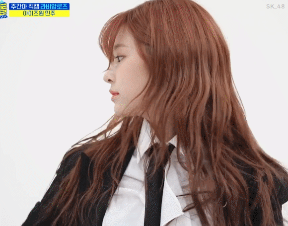 아이즈원) 블랙 슈트 입은 민주 ㄷㄷ | 인스티즈