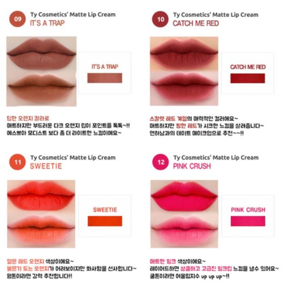 💋발색력미친립💄MAC/바비브라운/TY 브랜드 립 공구합니당!!!!! | 인스티즈