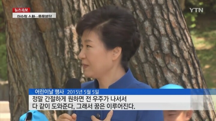 주옥같은 ㅂㄱㅎ 어록 | 인스티즈