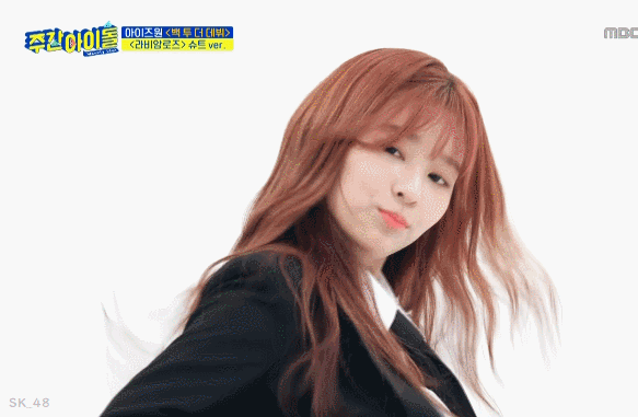 아이즈원) 블랙 슈트 입은 민주 ㄷㄷ | 인스티즈