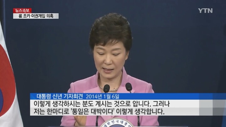 주옥같은 ㅂㄱㅎ 어록 | 인스티즈