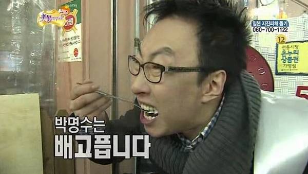 예전 무한도전 풍자 자막들.jpg | 인스티즈