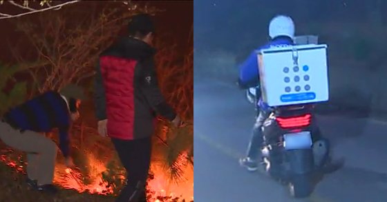 불길 휩싸인 속초 시내에서 오토바이 배달원들이 한 행동