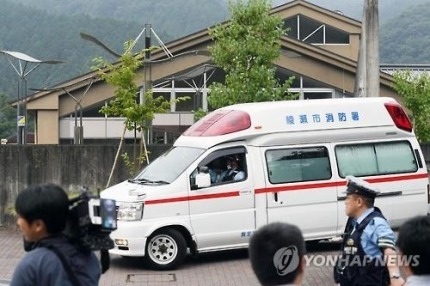 "日 장애인 시설 괴한 칼부림…19명 사망 20명 중상"(종합) | 인스티즈