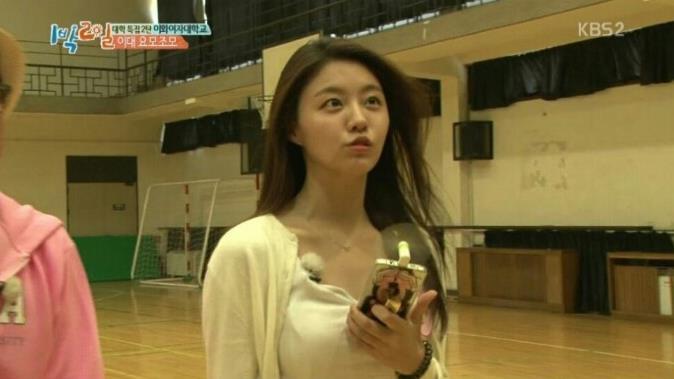 1박2일 무용과 여대생 | 인스티즈