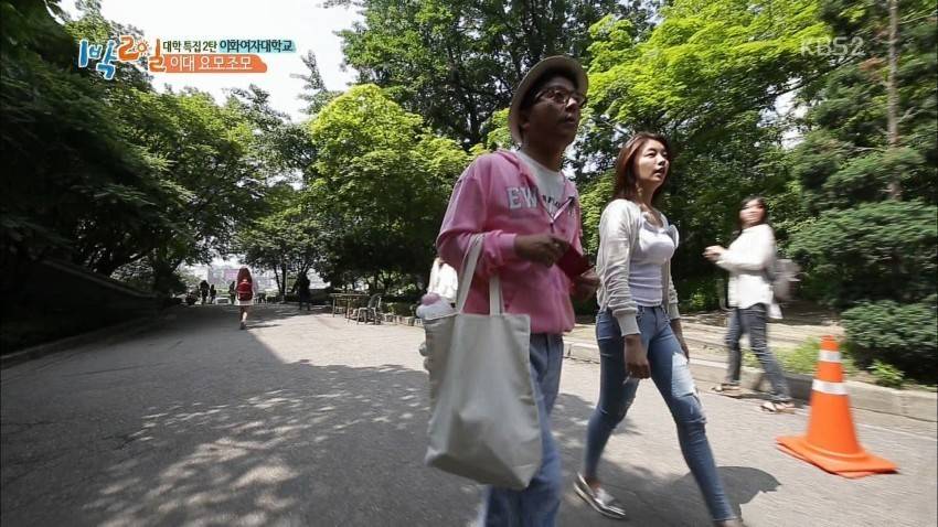 1박2일 무용과 여대생 | 인스티즈