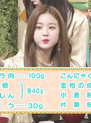 일본방송서 눈치밥 먹는 아이즈원 장원영 | 인스티즈