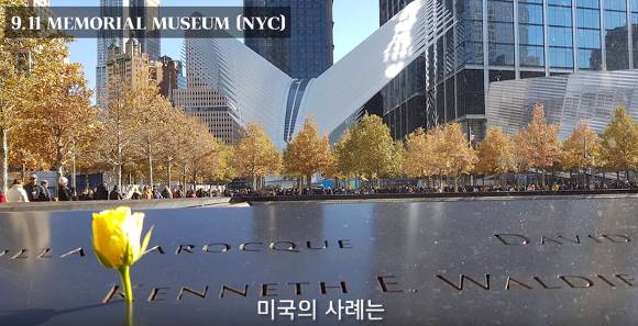 안산에서 세월호 희생자들 추모공간 짓는걸 반대하는 안산시민들 | 인스티즈