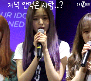 저녁 안먹었다고 혼내는 여자.gif | 인스티즈