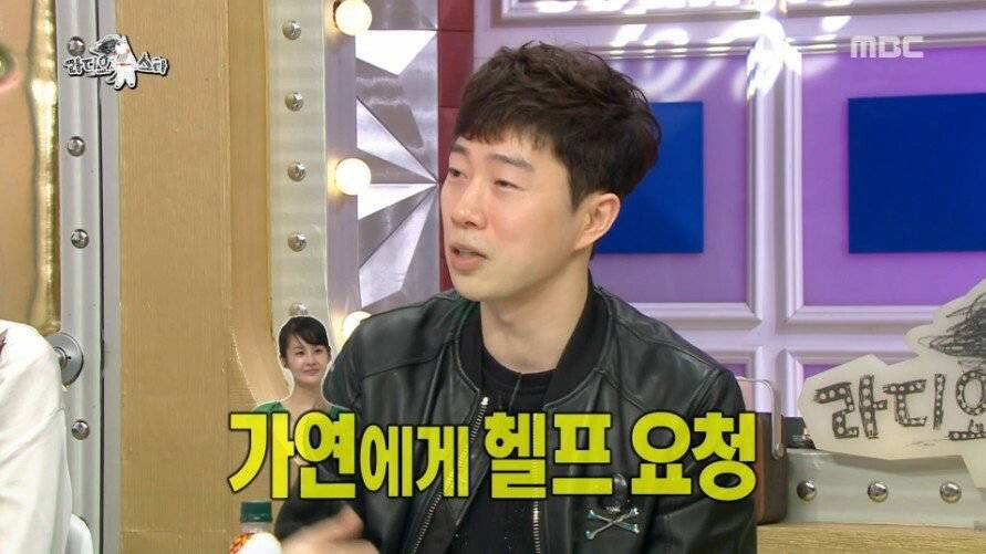 테란의 황제 임요환이 말하는 아내 김가연이 든든한 점.jpg | 인스티즈