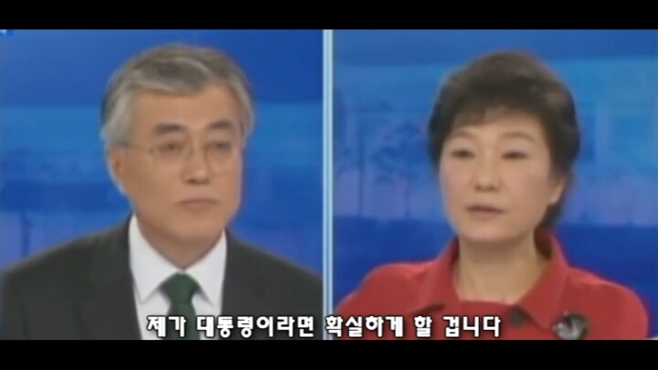 주옥같은 ㅂㄱㅎ 어록 | 인스티즈