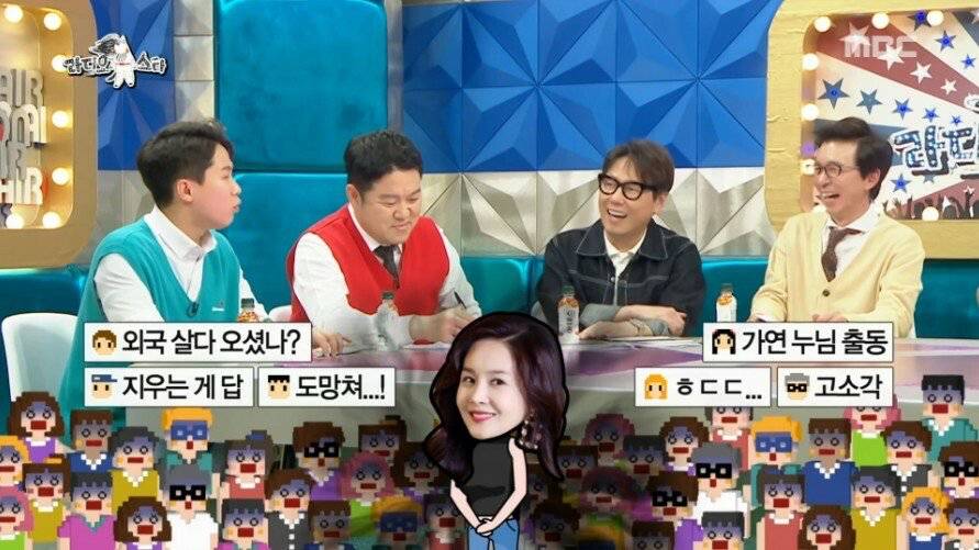 테란의 황제 임요환이 말하는 아내 김가연이 든든한 점.jpg | 인스티즈