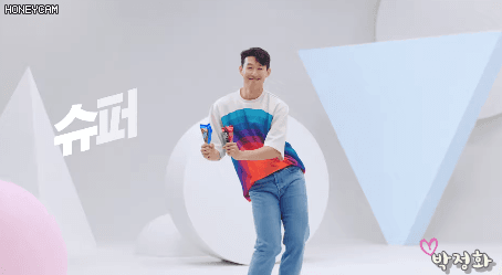 요즘 겁나 행복 할 광고주 | 인스티즈