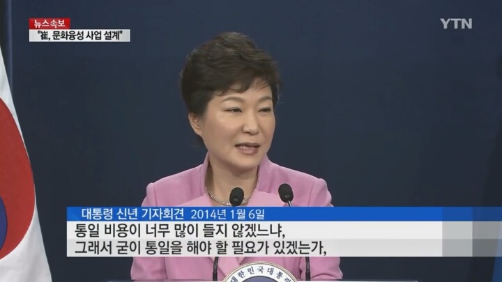 주옥같은 ㅂㄱㅎ 어록 | 인스티즈