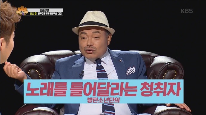 예능치트키 김흥국(feat. 이계인) | 인스티즈