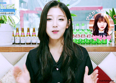 [러블리즈] 토요일 아침이라서 예인이 | 인스티즈