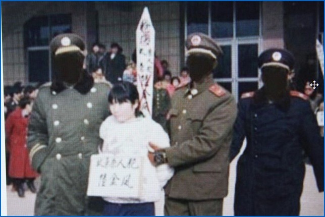 가슴 먹먹한 중국소녀이야기 | 인스티즈