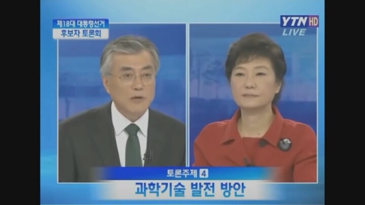 주옥같은 ㅂㄱㅎ 어록 | 인스티즈