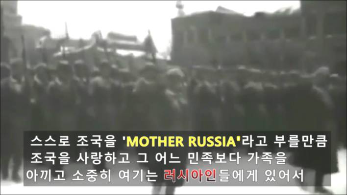 소련군은 독일에게 치욕감을 안겨주기 위해 동양계 소련군을 이용하였다 (러시아가 독일에게 처참하게 복수한이유) | 인스티즈