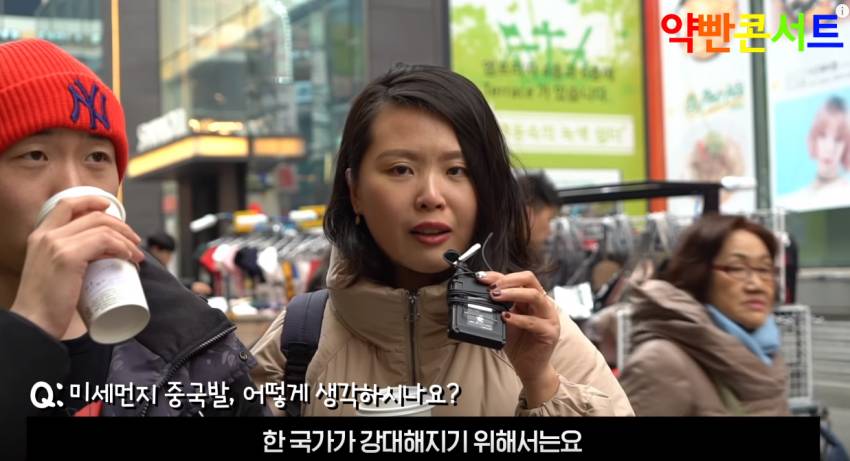 미세먼지관련 중국 시민들 반응.jpg | 인스티즈