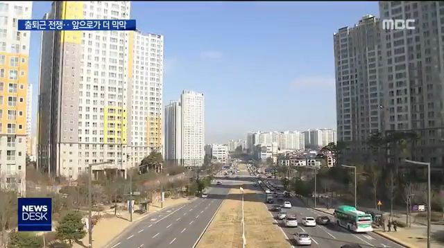서울 주변에 신도시가 들어서면 벌어지는 일 .jpg | 인스티즈