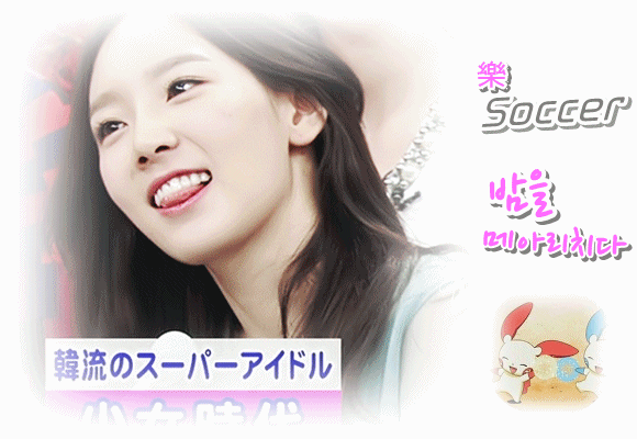 2016년 스무살 정채연의 화보집 .jpg | 인스티즈