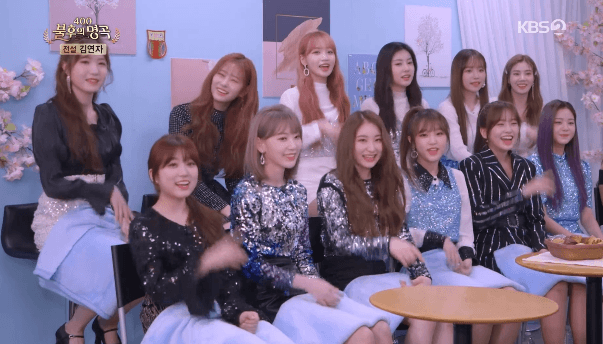 아이즈원) 새로운 인사법 만들었음"아이즈온미!" | 인스티즈