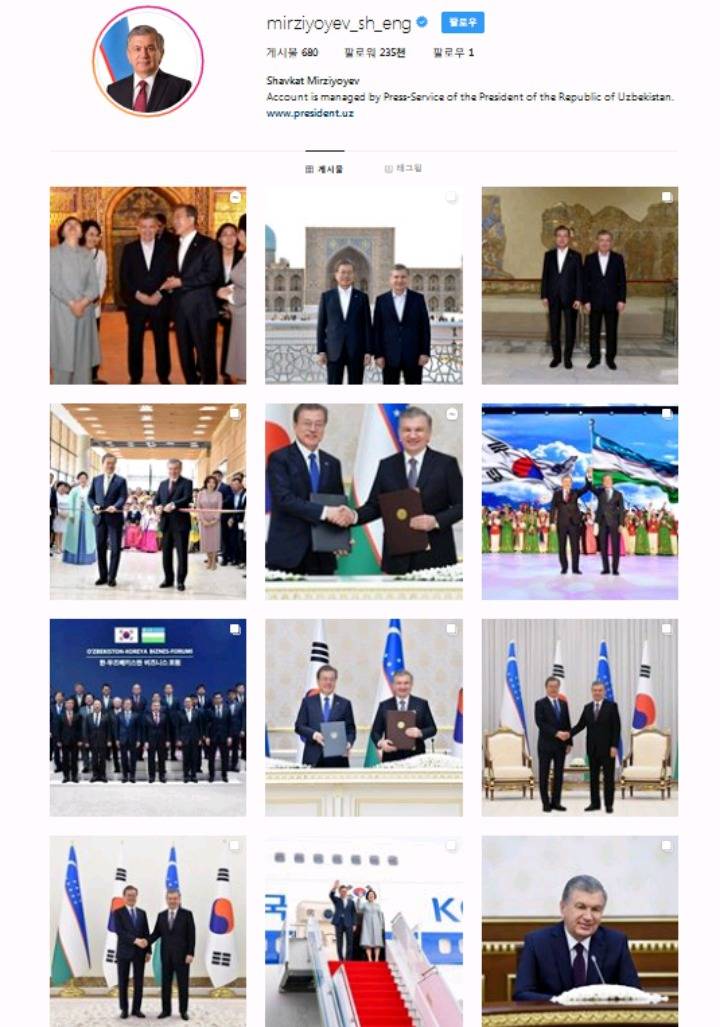 우즈베키스탄 미르지요예프 대통령실 트위터에 올라온 사진 한장.... | 인스티즈