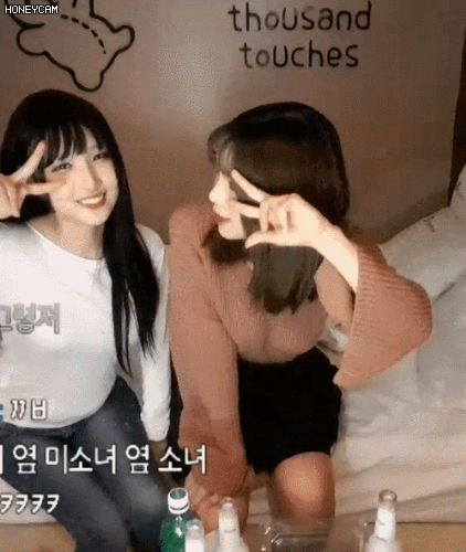 트위치 최고 눈웃음 | 인스티즈