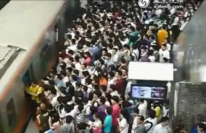 대륙의 지하철 | 인스티즈