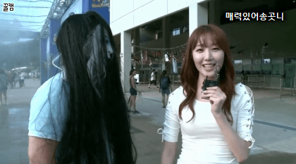 깜짝 놀라는 김세희 아나운서 | 인스티즈