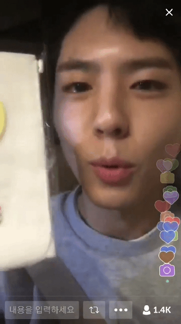 박보검 발육이 남다른 5살때 사진.jpg | 인스티즈