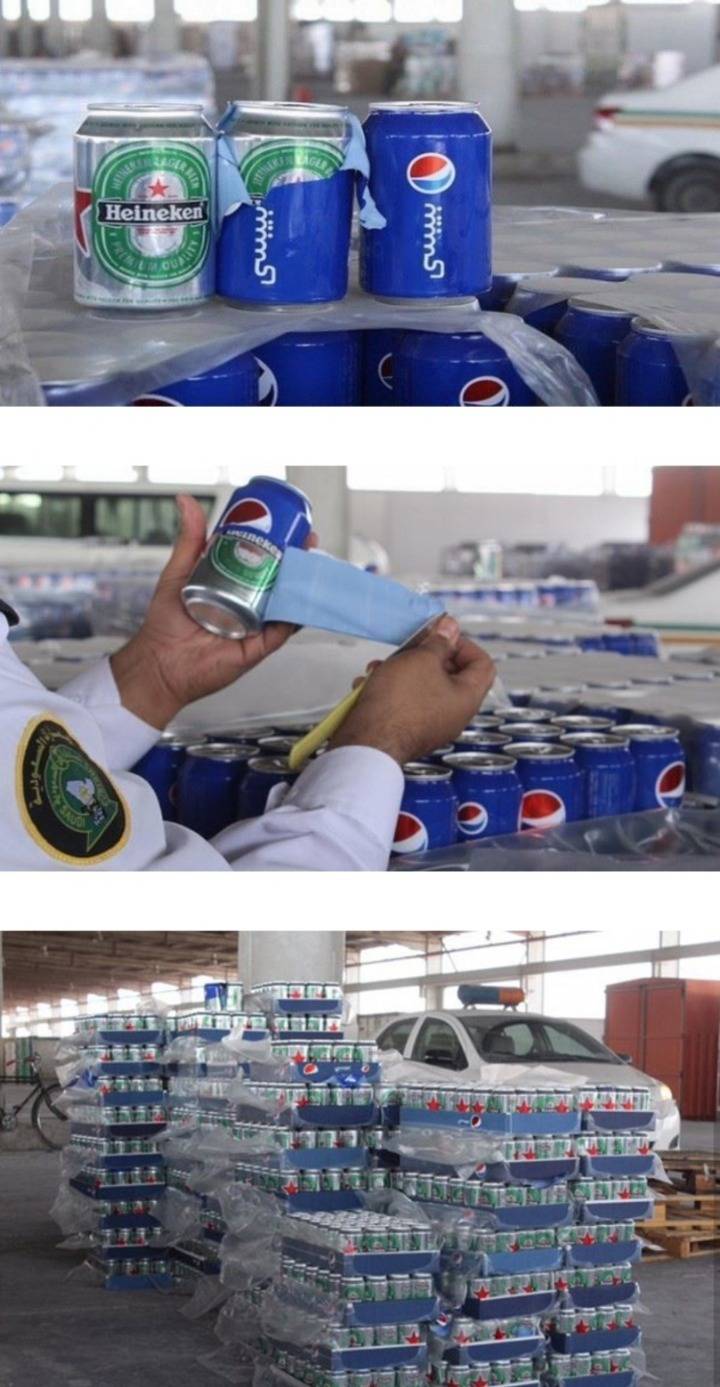 사우디아라비아에서 맥주를 밀수하는 방법 | 인스티즈