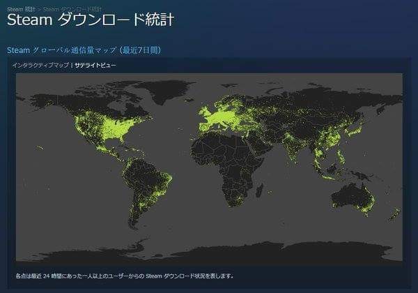 세계 스팀 다운로드 지도 | 인스티즈