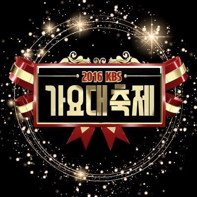 아이돌이라면 가장 보람찼을 거 같은 때 (feat.소녀시대 다시만난세계) | 인스티즈