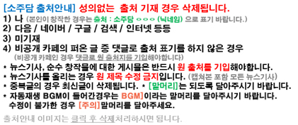 소야, 오늘(24일) 새 싱글 '늘어진 우리의 연애' 발매"직접 작사 참여"(+뮤비) | 인스티즈
