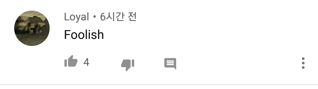 외국인들한테 조롱당하고있는 한국 나이제도.youtube | 인스티즈